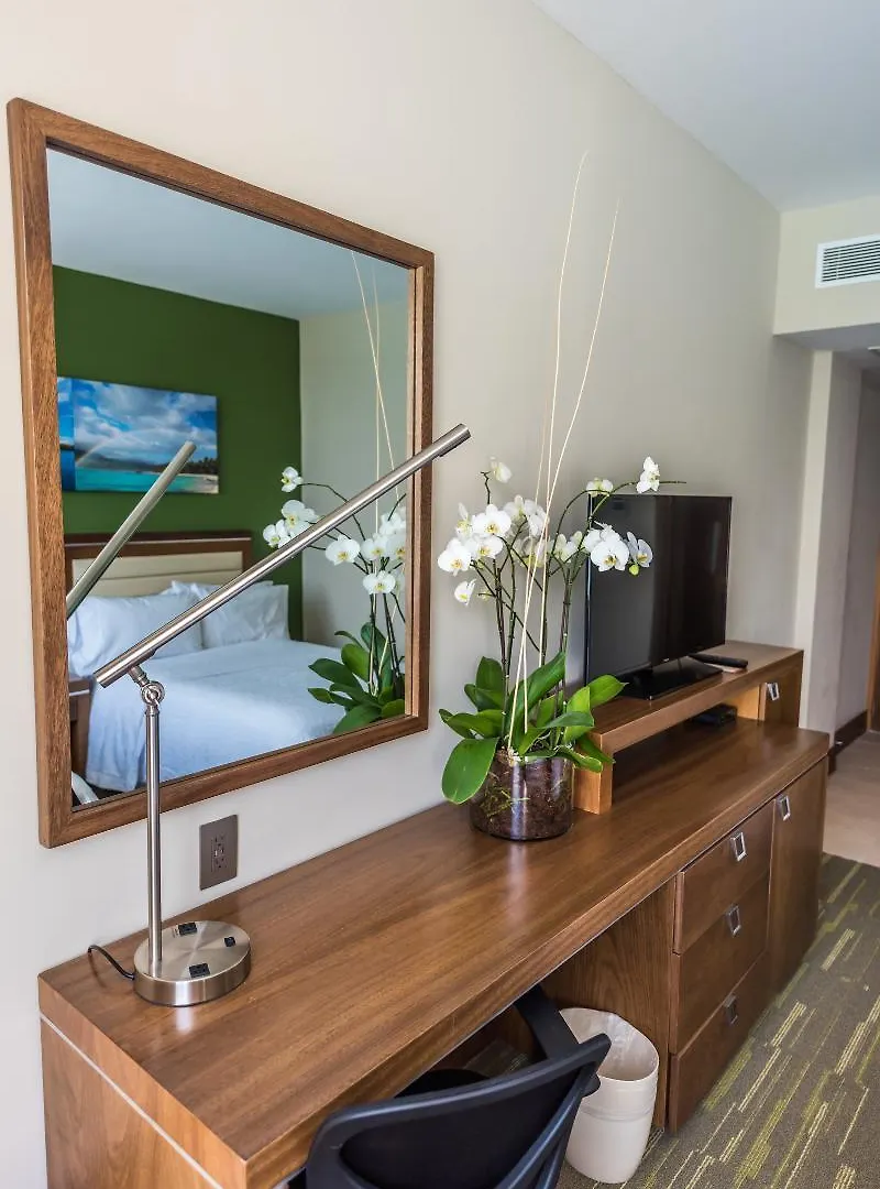 Hampton Inn Santo Domingo Airport La Caleta